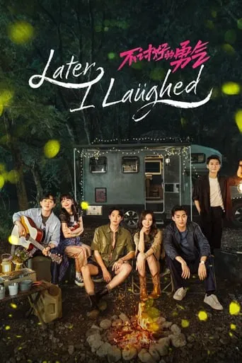 Later, I Laughed poster
