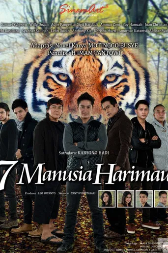 7 Human Tiger poster