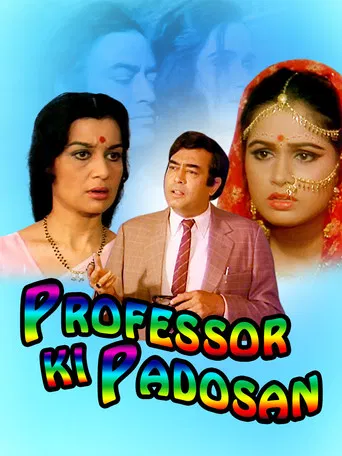 Professor Ki Padosan poster