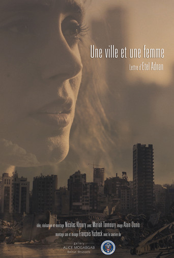 Une Ville Et Une Femme poster