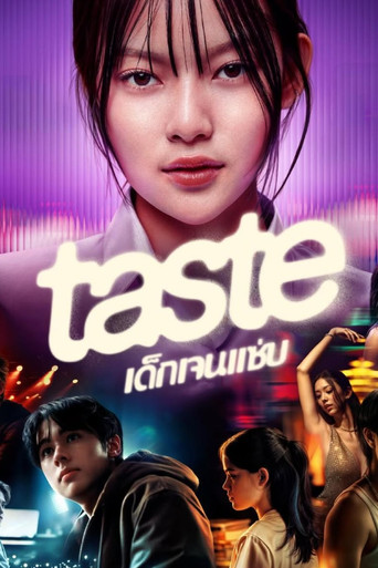 Taste poster