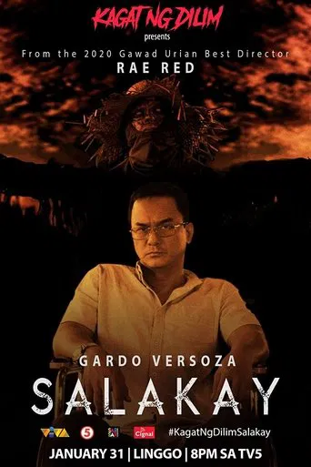 Kagat ng dilim : Salakay poster