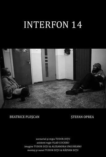 INTERCOM NO. 14 poster