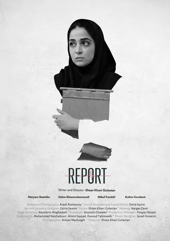 Report poster