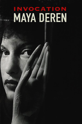 Invocation: Maya Deren poster