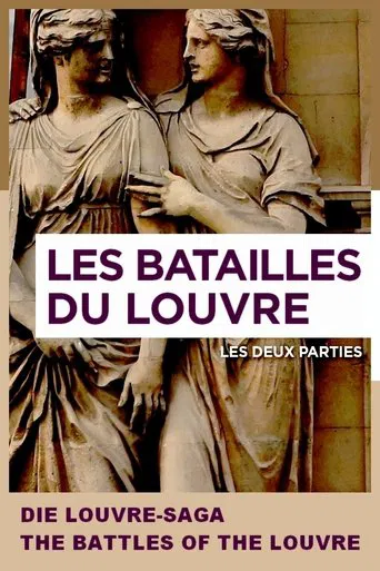 The Battles of the Louvre poster