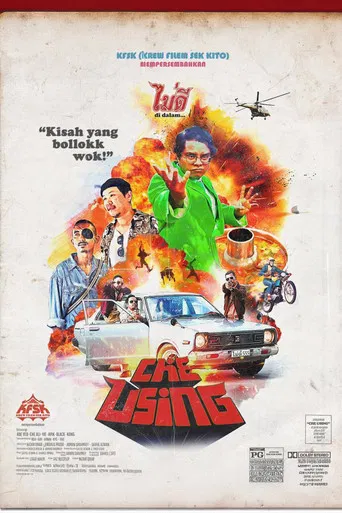 Che Using poster