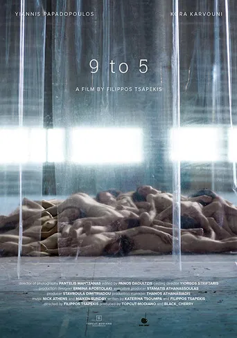 9 to 5 poster