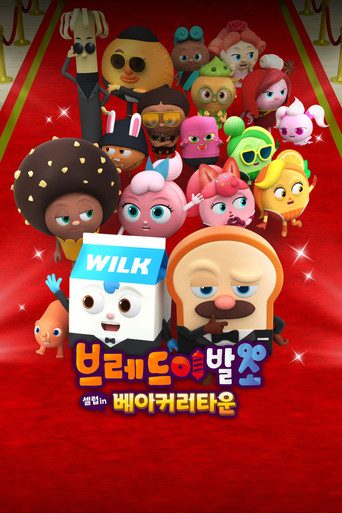 Bread Barbershop: Celeb in Bakery Town poster