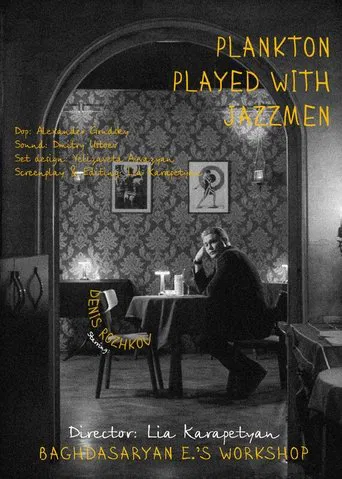 Plankton Played with jazzmen poster