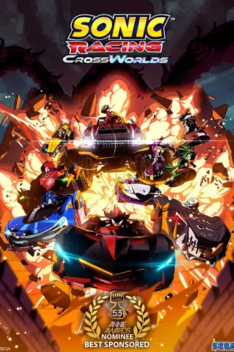 Sonic Racing:  CrossWorlds - The Animation poster