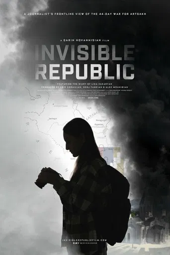 Invisible Republic poster