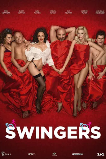 Swingers poster