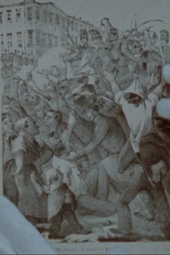 Die Vergangenen Zukünfte poster