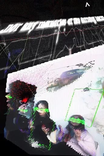 nor any memories of the turning backs poster