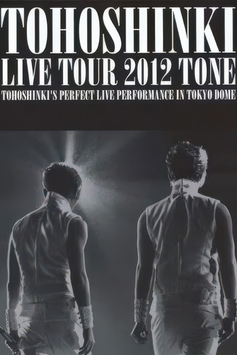 TOHOSHINKI LIVE TOUR 2012 ~TONE~ poster
