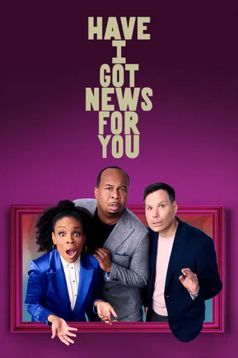 Have I Got News for You poster
