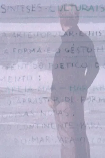 Areia Mar - Mar Areia poster