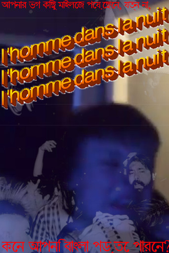 Man In The Night poster