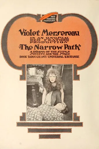 The Narrow Path poster