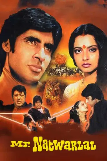Mr. Natwarlal poster