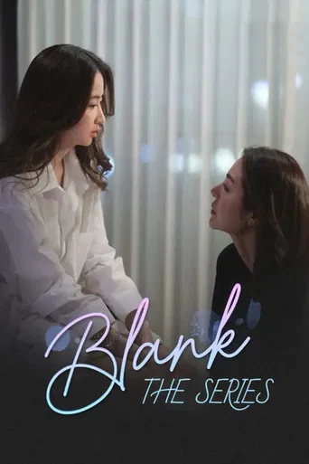 Blank poster