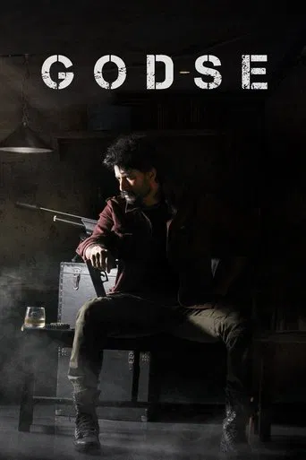 Godse poster