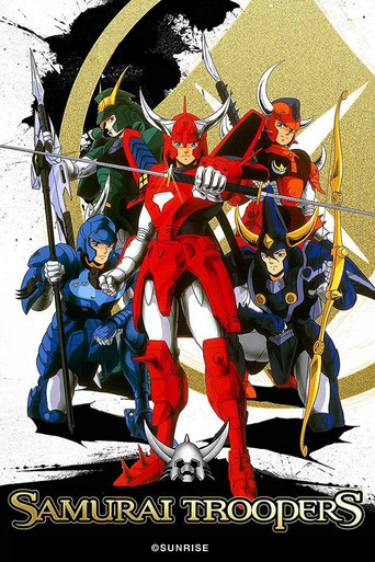 Ronin Warriors poster