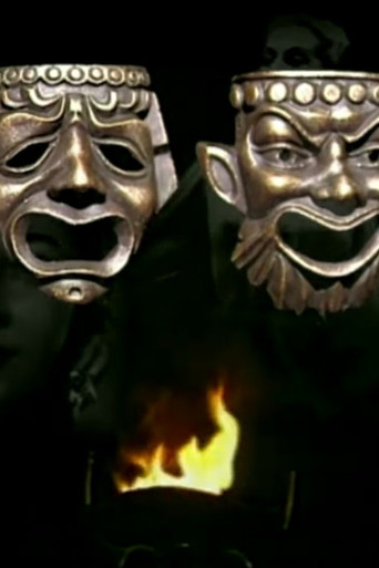 What Is Theatre Anyway? poster