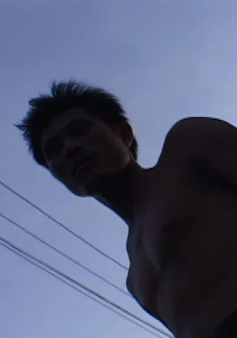 Chronicle of a Tape Recorded Over poster