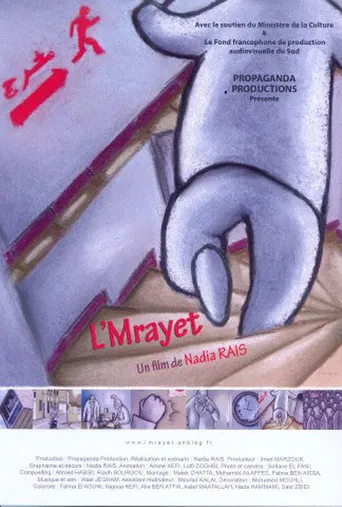 L'Mrayet poster