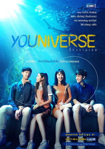 YOUniverse poster