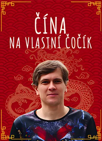 Na vlastní Čočík poster