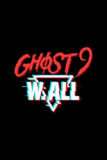 GHOST9 COMEBACK SHOWCASE [W.ALL] 인 부산 poster