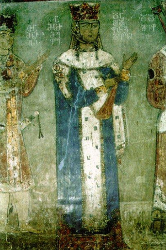 The Feast-Day of Tamar and Lashari poster