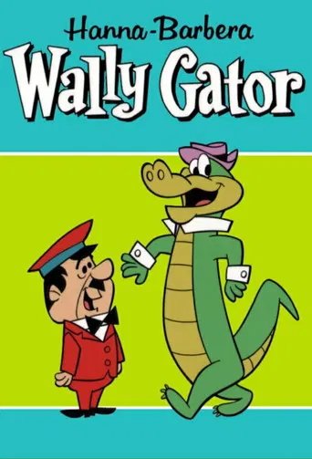 Wally Gator poster