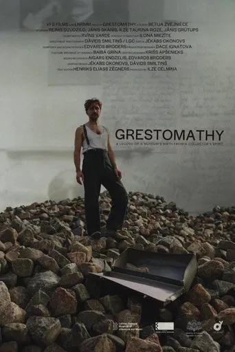 Grestomathy poster