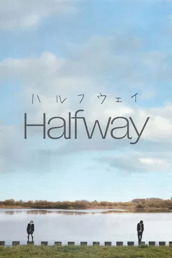Halfway poster