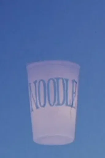 At Any Place 2 poster