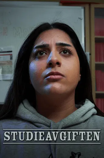 The Tuition Fee poster