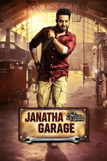 Janatha Garage poster