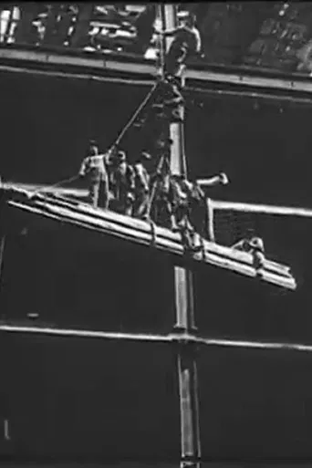 A Test of Friendship poster