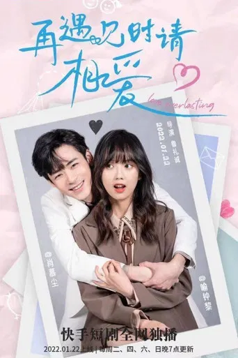 Love Everlasting poster