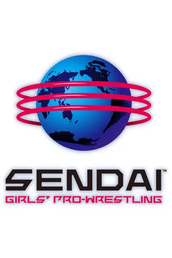 Sendai Girls' Pro Wrestling in Osaka ~Acceleration~ poster