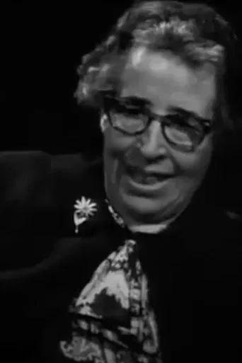 Dear Intellectuals poster