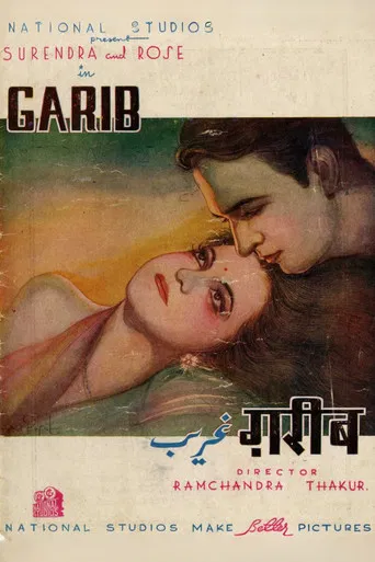 Garib poster