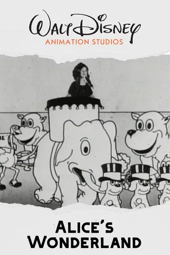 Alice's Wonderland poster