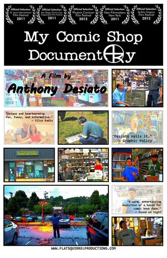 My Comic Shop DocumentARy poster