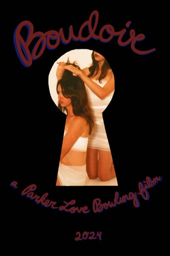 Boudoir poster