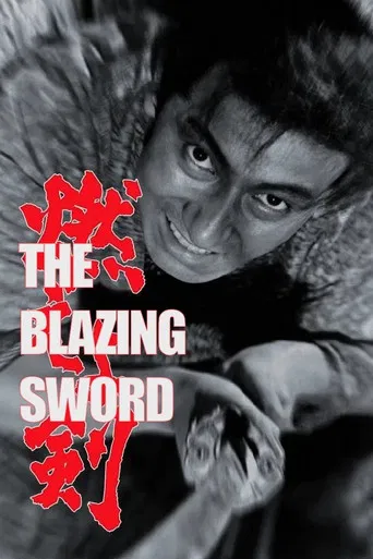 The Blazing Sword poster